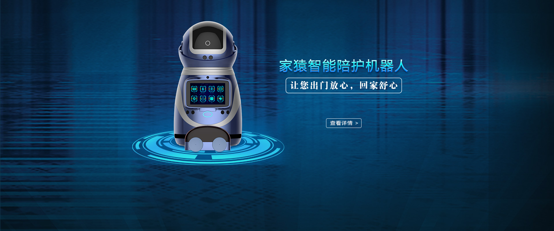 BG视讯·(中国区)官方网站
