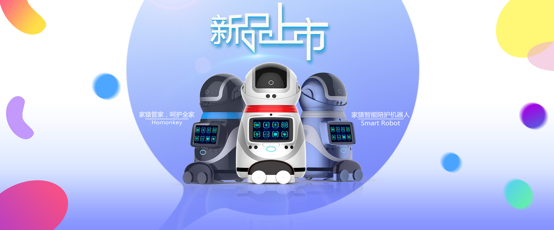 BG视讯·(中国区)官方网站