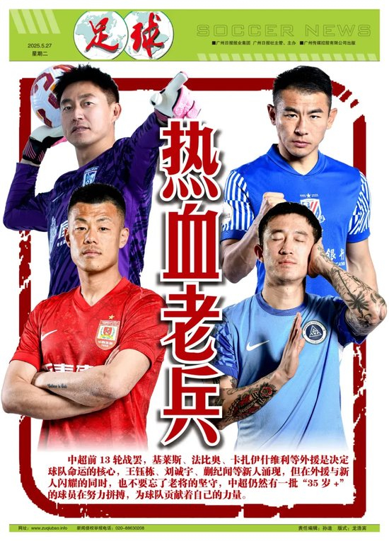 成为玩家们享受游戏的欢乐之地。相关图片