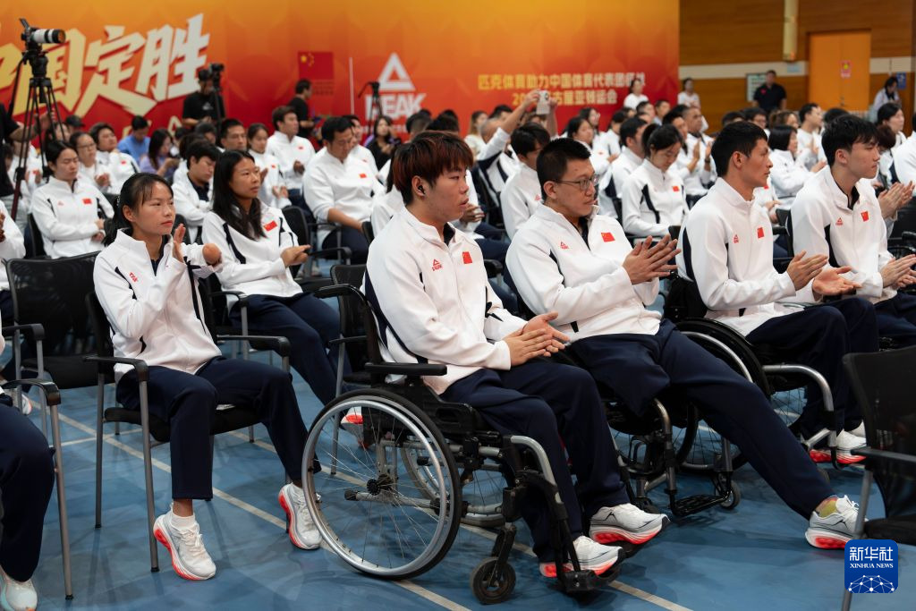了解BG视讯是一个休闲娱乐的好去处