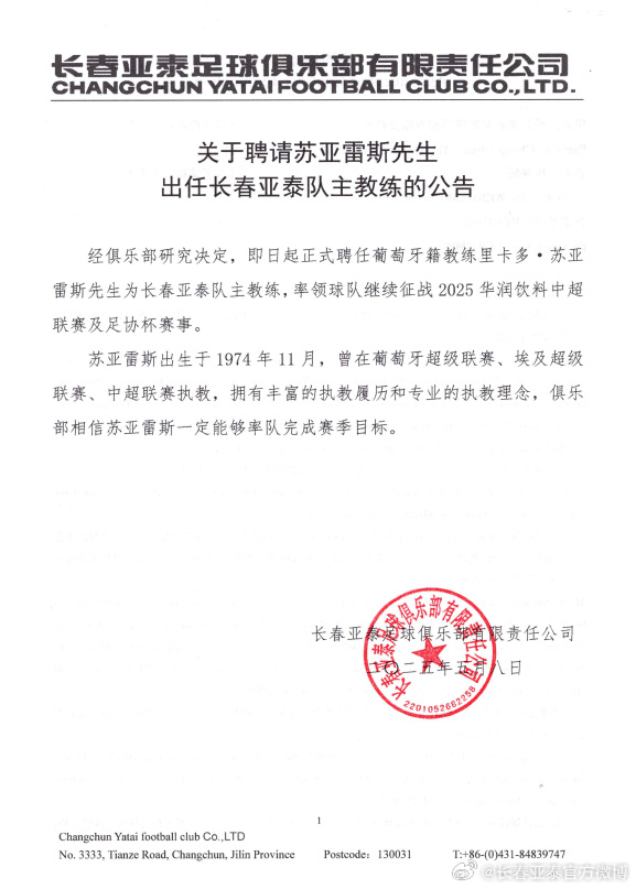 BG视讯是一个休闲娱乐的好去处详情图
