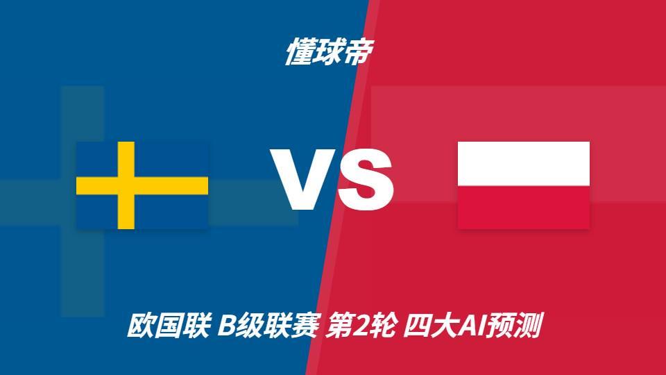 BG视讯是一个休闲娱乐的好去处案例展示