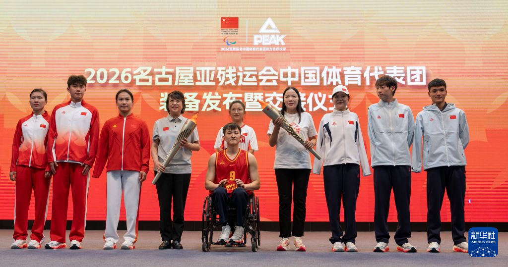 因为只有在BG视讯注册之后下载下来的平台才是官方指定的图片展示