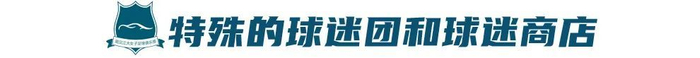 ✨【发财入口 6108.vip】✨点击BG视讯前来体验图片展示