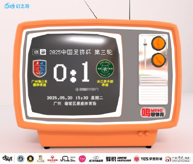 因为只有在BG视讯注册之后下载下来的平台才是官方指定的详情图