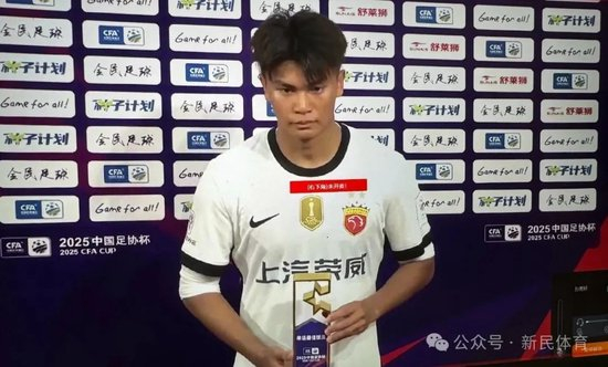 因为只有在BG视讯注册之后下载下来的平台才是官方指定的详情图
