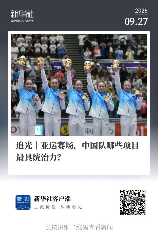 BG视讯是一个休闲娱乐的好去处案例展示