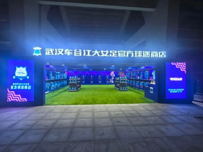 因为只有在BG视讯注册之后下载下来的平台才是官方指定的介绍图片