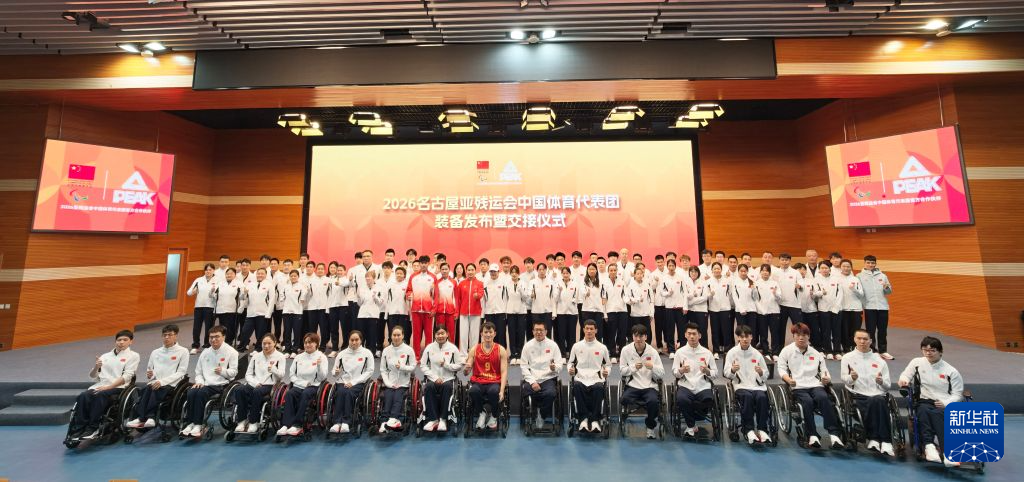 成为玩家们享受游戏的欢乐之地。详情图