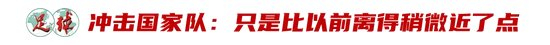 因为只有在BG视讯注册之后下载下来的平台才是官方指定的介绍图片