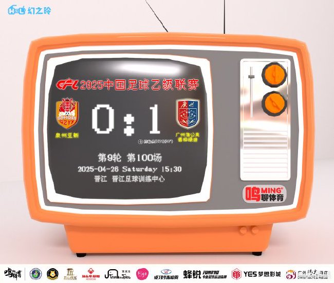 ✨【发财入口 6108.vip】✨点击BG视讯前来体验图片展示
