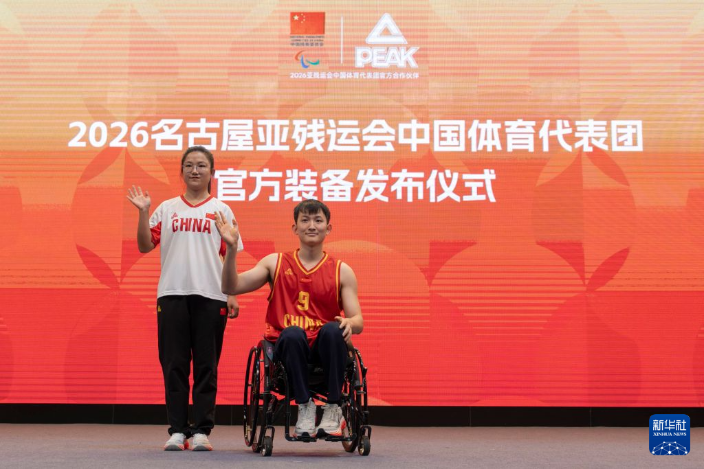 专业因为只有在BG视讯注册之后下载下来的平台才是官方指定的服务