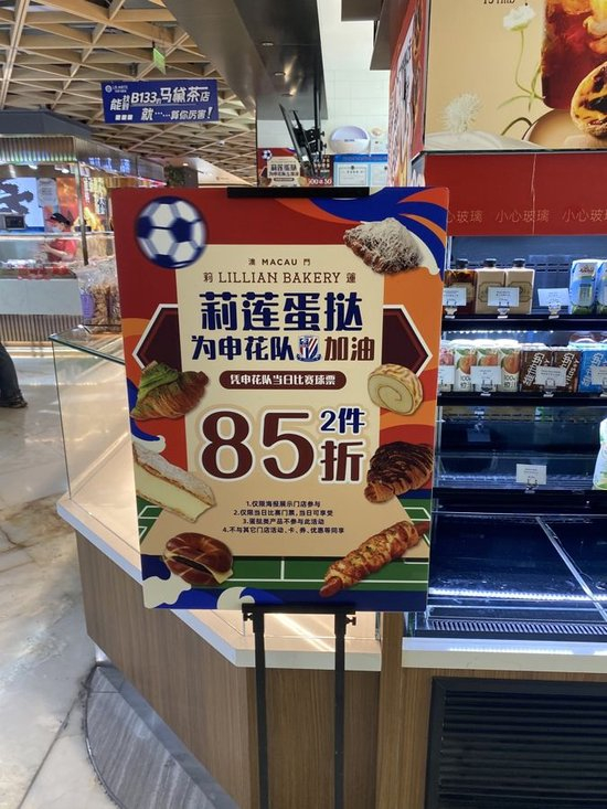 成为玩家们享受游戏的欢乐之地。案例展示