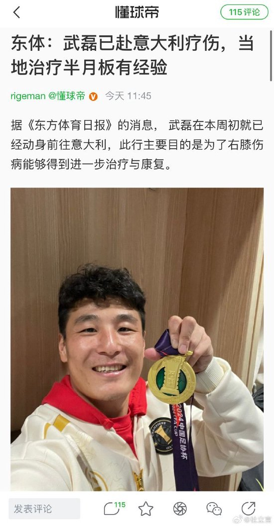 因为只有在BG视讯注册之后下载下来的平台才是官方指定的产品图片