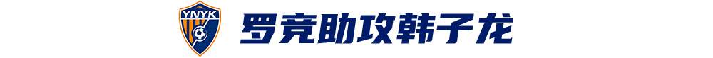 成为玩家们享受游戏的欢乐之地。相关图片