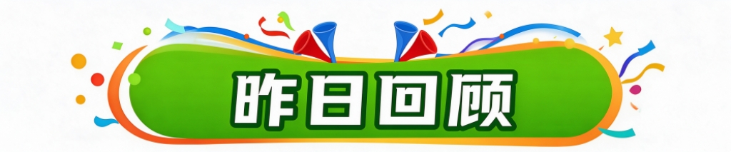 BG视讯是一个休闲娱乐的好去处展示图片