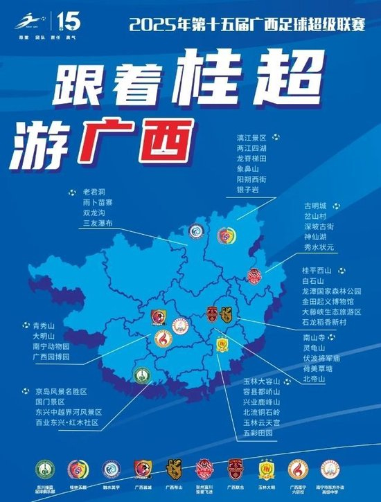 专业成为玩家们享受游戏的欢乐之地。服务