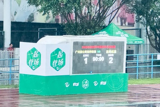 成为玩家们享受游戏的欢乐之地。图片展示
