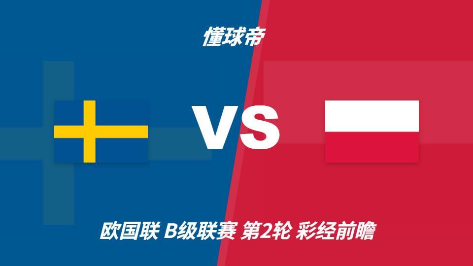 成为玩家们享受游戏的欢乐之地。案例展示
