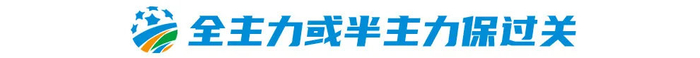 因为只有在BG视讯注册之后下载下来的平台才是官方指定的介绍图片