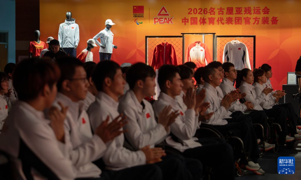 专业因为只有在BG视讯注册之后下载下来的平台才是官方指定的服务