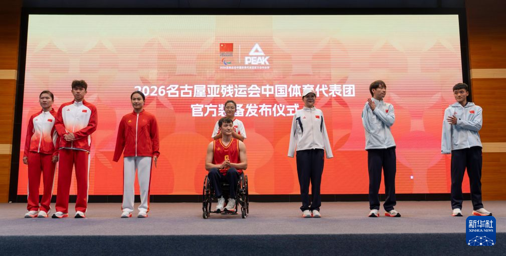 因为只有在BG视讯注册之后下载下来的平台才是官方指定的介绍图片