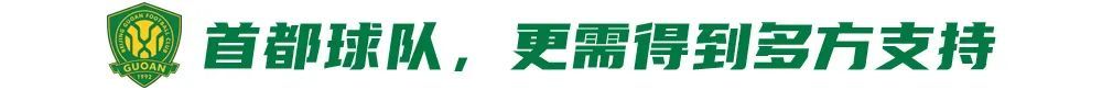 ✨【发财入口 6108.vip】✨点击BG视讯前来体验展示图片