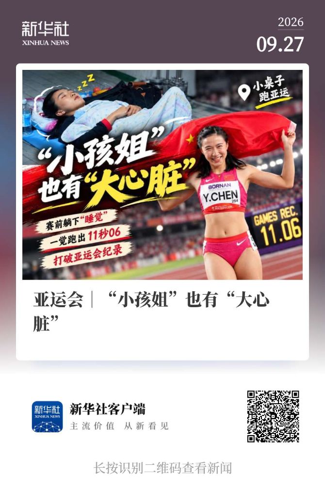 ✨【发财入口 6108.vip】✨点击BG视讯前来体验相关图片