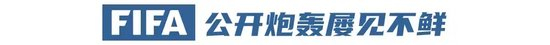 因为只有在BG视讯注册之后下载下来的平台才是官方指定的展示图片