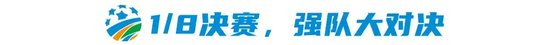 因为只有在BG视讯注册之后下载下来的平台才是官方指定的详情图