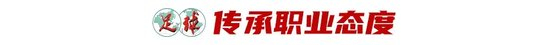 了解✨【发财入口 6108.vip】✨点击BG视讯前来体验