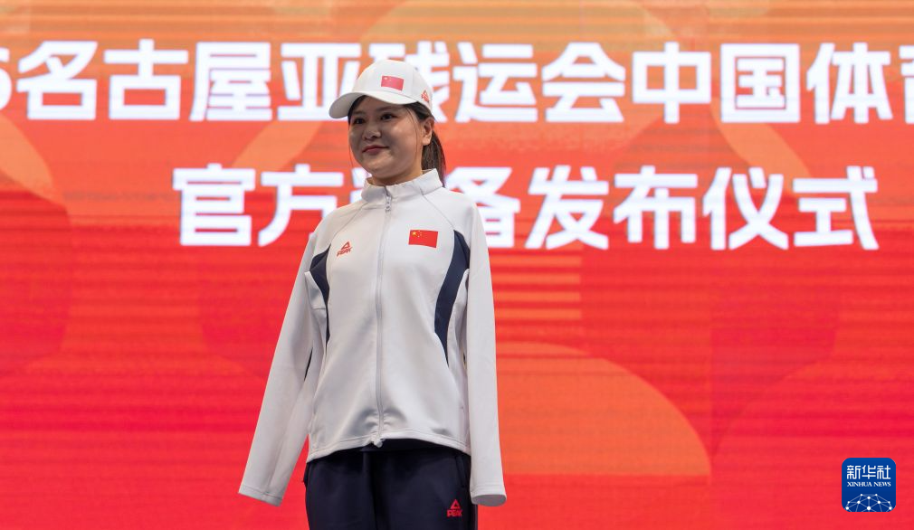 因为只有在BG视讯注册之后下载下来的平台才是官方指定的产品图片