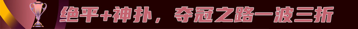 ✨【发财入口 6108.vip】✨点击BG视讯前来体验相关图片