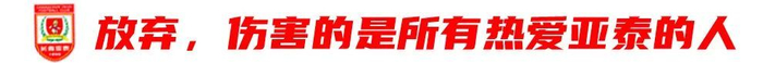 BG视讯是一个休闲娱乐的好去处展示图片