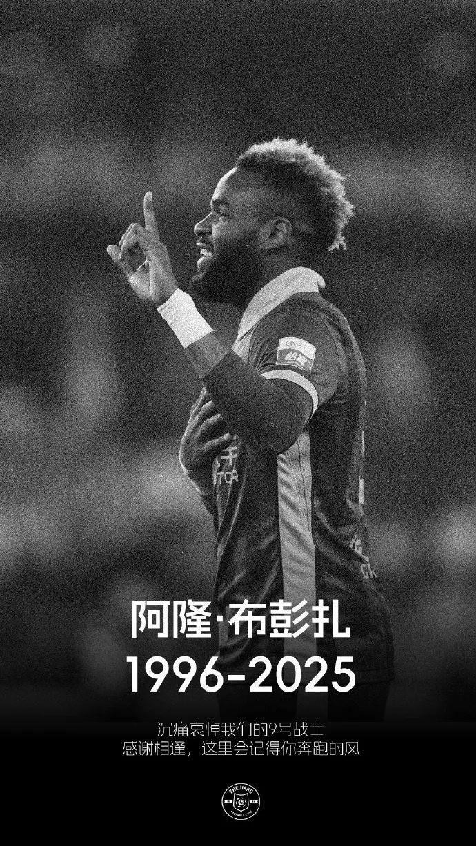 BG视讯是一个休闲娱乐的好去处相关图片