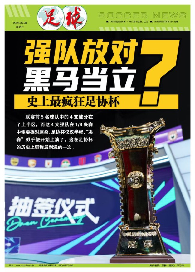 BG视讯是一个休闲娱乐的好去处详情图