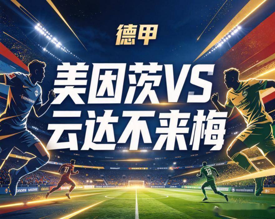 BG视讯详情图