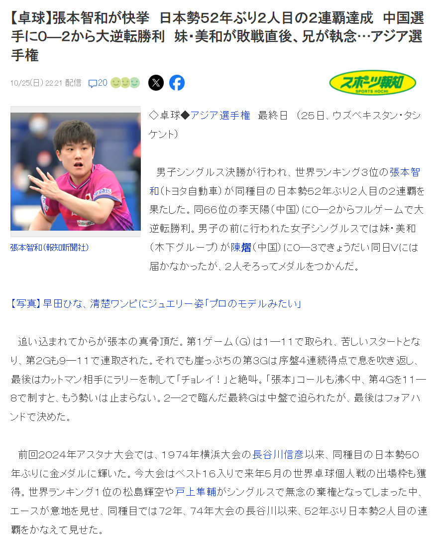 BG视讯相关图片