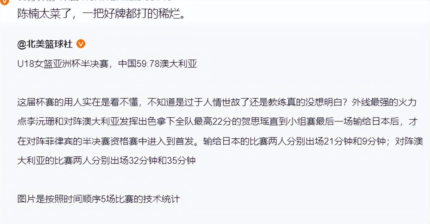 BG视讯案例展示