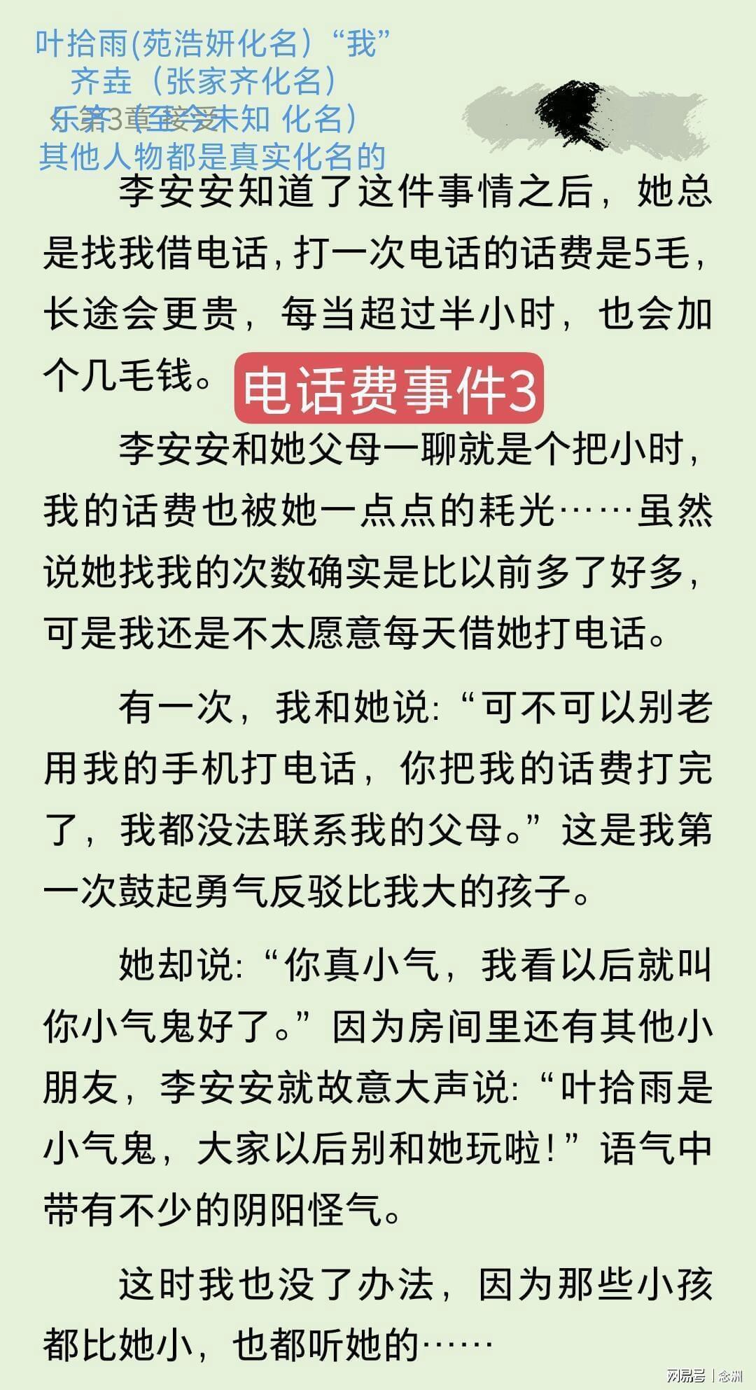 BG视讯图片展示