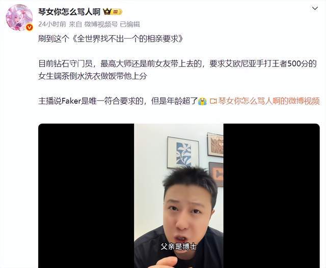 BG视讯展示图片
