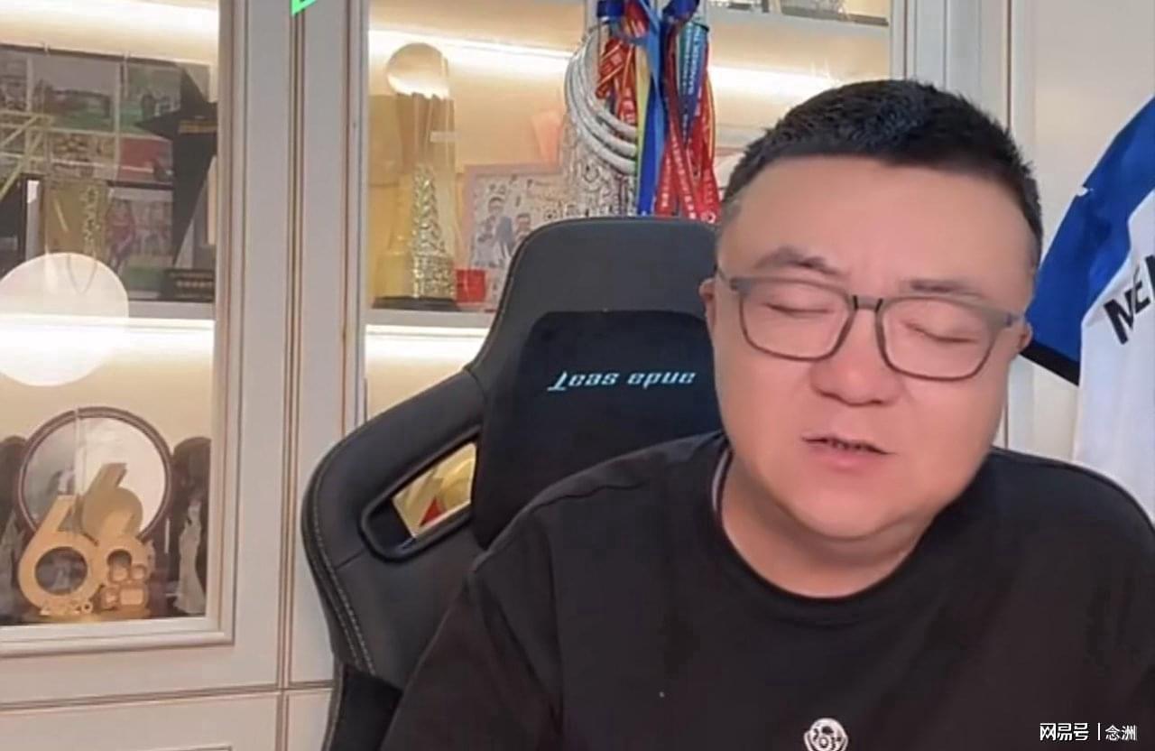 BG视讯相关图片