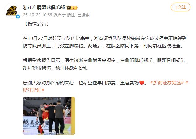 BG视讯展示图片