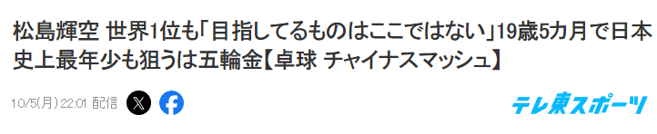 BG视讯案例展示