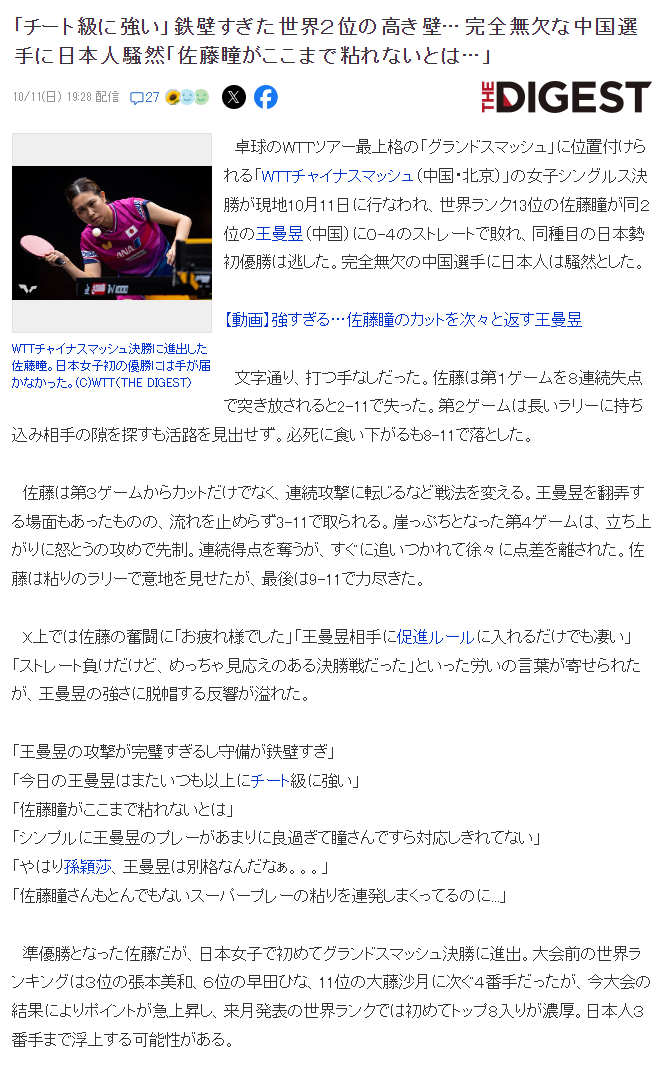 BG视讯图片展示