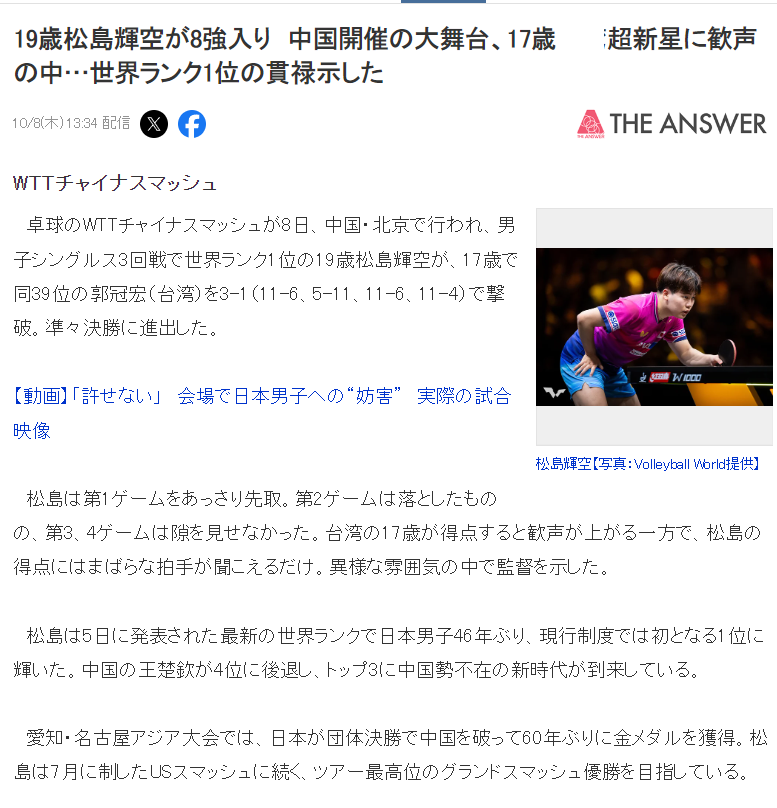BG视讯介绍图片