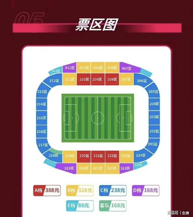 BG视讯展示图片