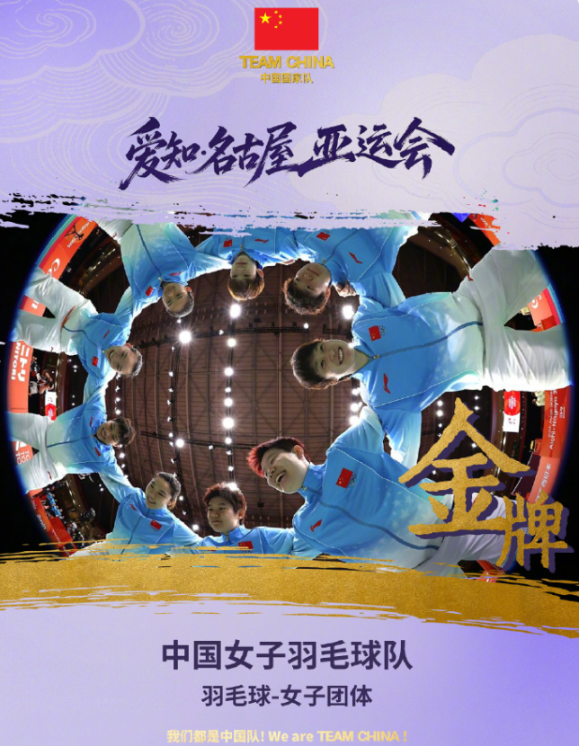 ✨【发财入口 6108.vip】✨点击BG视讯前来体验相关图片