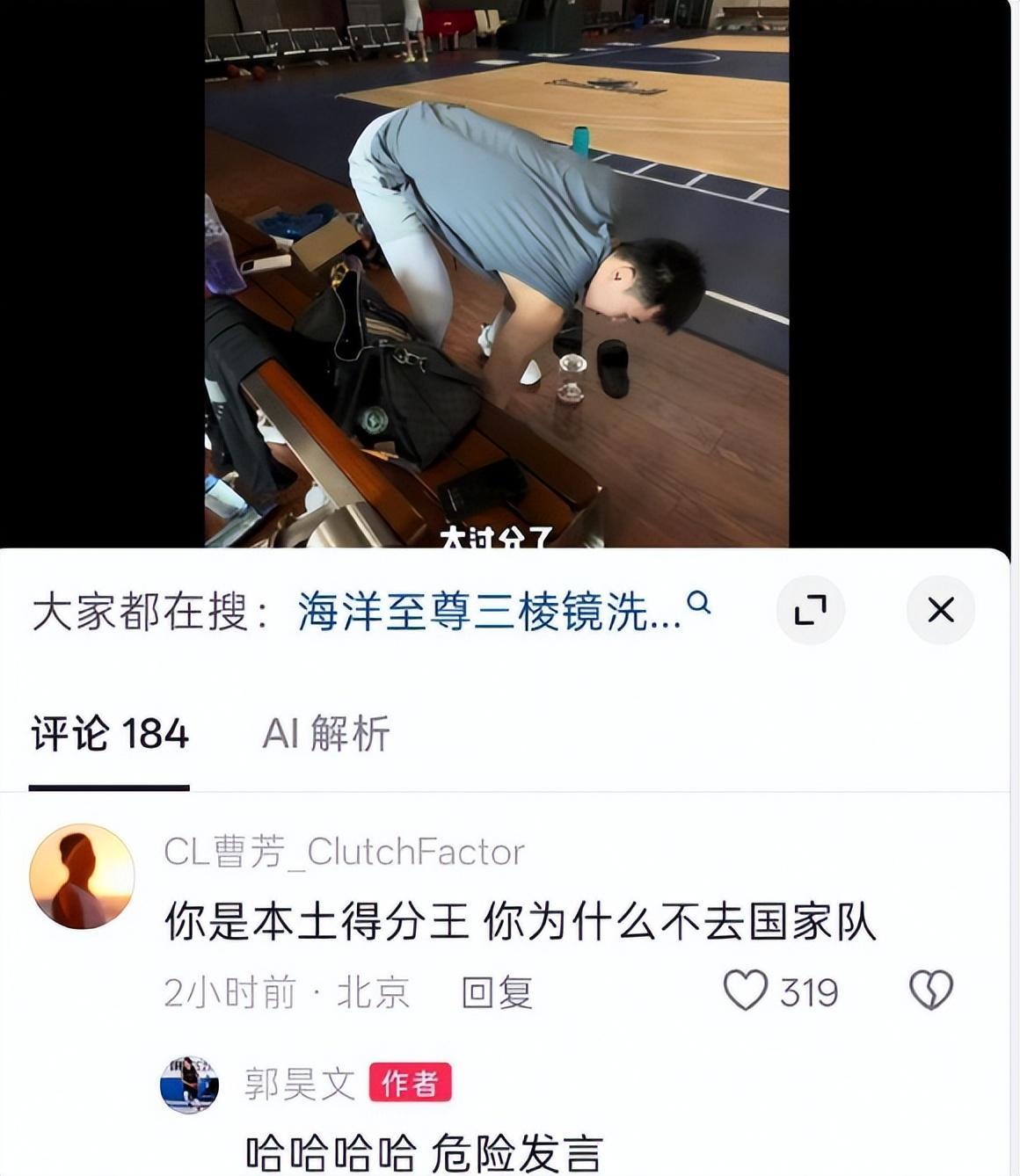 BG视讯图片展示