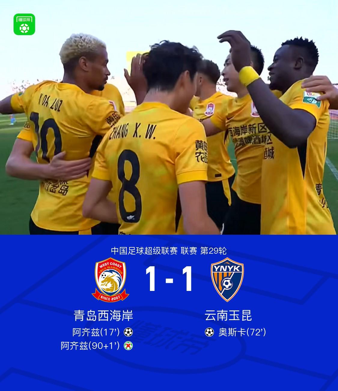 BG视讯介绍图片